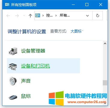 ��X�B�ӹ�����ӡ�C(j��)�ܽ^�L����ô�k��1