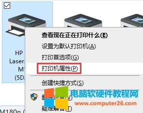 ��X�B�ӹ�����ӡ�C(j��)�ܽ^�L����ô�k��2