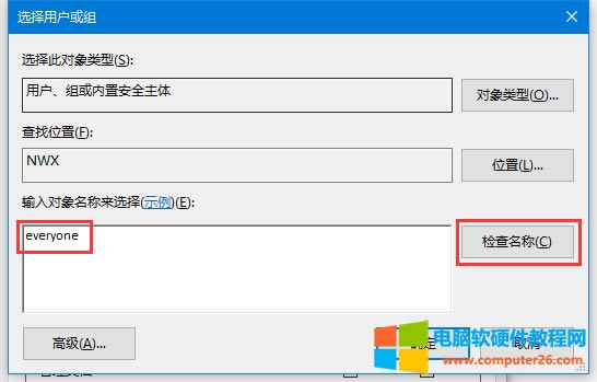 ��X�B�ӹ�����ӡ�C(j��)�ܽ^�L����ô�k��5
