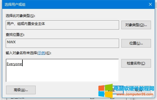 ��X�B�ӹ�����ӡ�C(j��)�ܽ^�L����ô�k��6