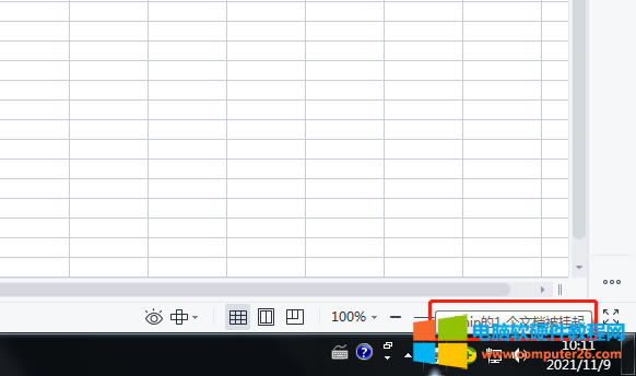 ��ӡ�C�ęn������o����ӡ��ô�k��1