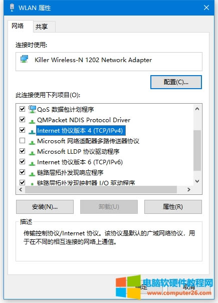 ��X�Ҳ����W�j��ӡ�C��ô�k_���Ҳ����W�j��ӡ�C��ô�k4