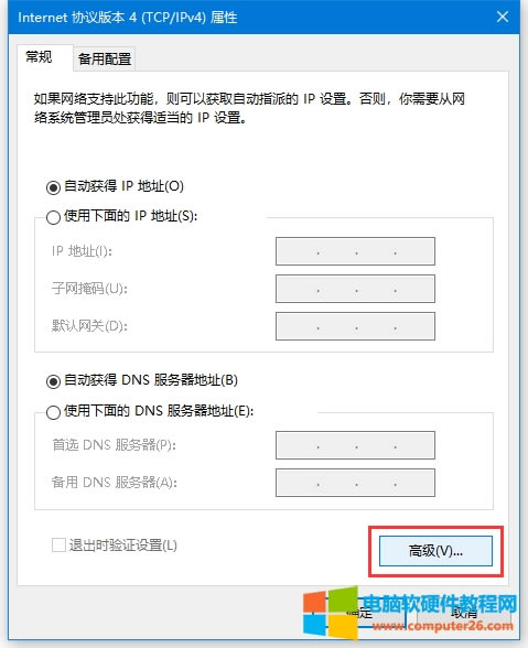 ��X�Ҳ����W�j��ӡ�C��ô�k_���Ҳ����W�j��ӡ�C��ô�k5