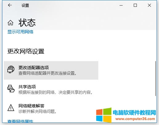 ��X������ӡ�C��ʾ�]�Й���ʹ�þW�j�YԴ_�L�������ļ��A��ʾ�]�Й���ʹ�þW�j�YԴ2