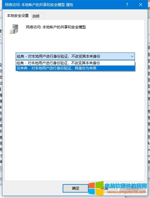 ��X������ӡ�C��ʾ�]�Й���ʹ�þW�j�YԴ_�L�������ļ��A��ʾ�]�Й���ʹ�þW�j�YԴ11