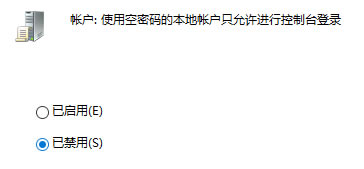 ��X������ӡ�C��ʾ�]�Й���ʹ�þW�j�YԴ_�L�������ļ��A��ʾ�]�Й���ʹ�þW�j�YԴ13