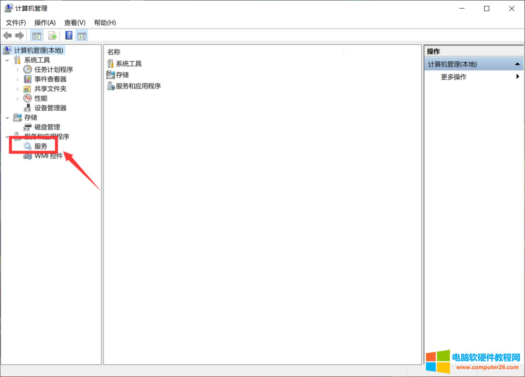 �����ҵ�win10��X�B�Ӵ�ӡ�C��o����ӡ�ļ�