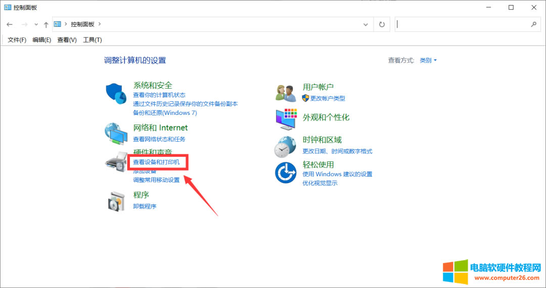 �����ҵ�win10��X�B�Ӵ�ӡ�C��o����ӡ�ļ�