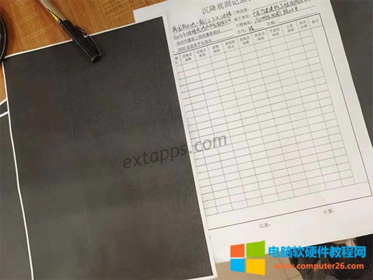 ����2540DN��ӡ�C��ӡȫ��ԭ��ͽ�Q����