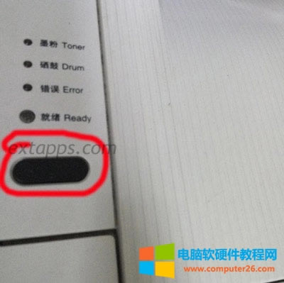 ��Lj2400L���ğ�����ӡ�C�ӷ����㷽��4