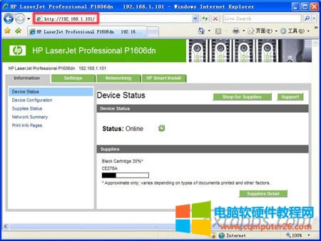 ���_�g�[�����ڞg�[���ĵ�ַ����ݔ�뮔ǰ��ӡ�C IP ��ַ�����û�܇���M����� WEB �������������