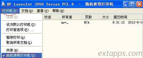 ȡ��Ó�Cʹ�ô�ӡ�C