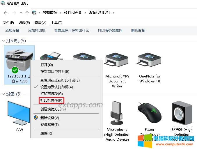 ��ӡ�C����