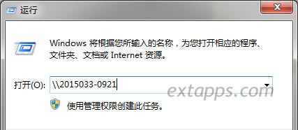 ��Ӌ��C���ց��L������