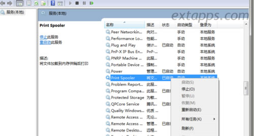 �c���؆����� &nbsp;Ȼ���҂��Ϳ�����IP�����b����W��ӡ�C����