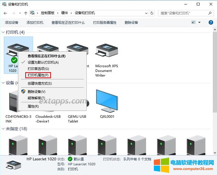 ���I--��ӡ�C����