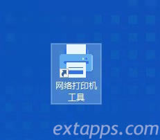 �W(w��ng)�j(lu��)��ӡ�C����