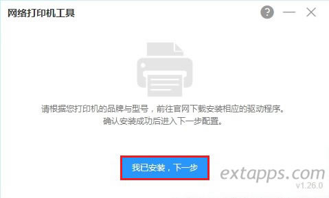 �c�������Ѱ��b����һ��