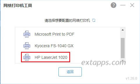 �ҵ������ӵ���������Xϵ�y(t��ng)����Č���(y��ng)��ӡ�C��̖