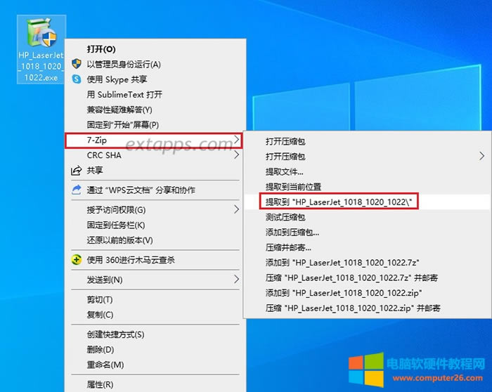 �≺��ӡ�C�ӳ���