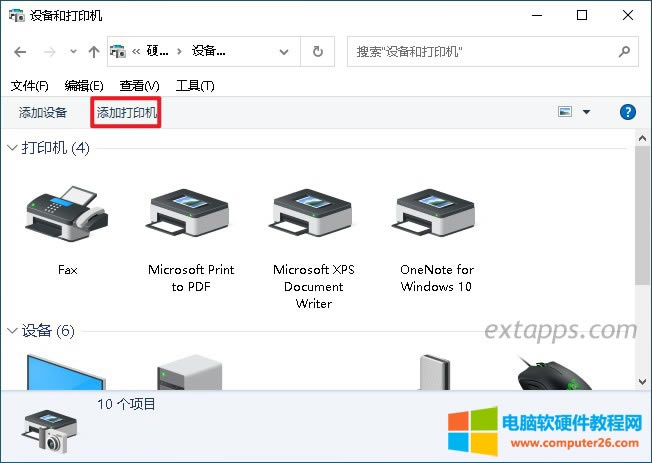�c�������Ӵ�ӡ�C