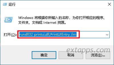 �\�����Ӵ�ӡ�C����