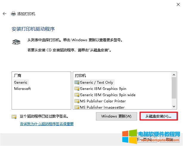 ���b��ӡ�C�ӳ���