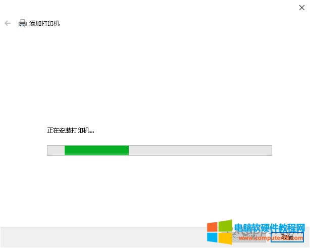 ���ڰ��b��ӡ�C�M�ȗl