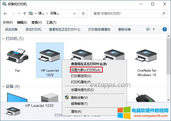 �ҵ��������ģ��鿴�O��ʹ�ӡ�C���ڰ��b�õĴ�ӡ�C�φΓ�������I���O��Ĭ�J��ӡ�C