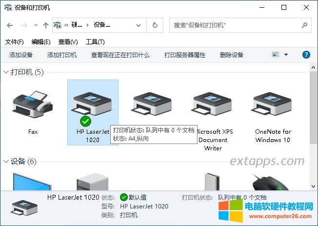 �˕r���ք����ӵľW�j��ӡ�C�������һ���^������Ĭ�J��ӡ�C����˼���҂���ʹ��WPS����office...������ܛ����ӡ�|���ĕr�򣬌�Ĭ�J�x���@����ӡ�C��ӡ��