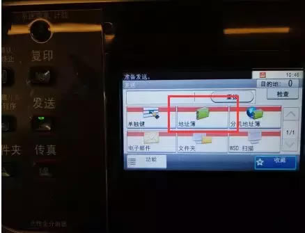 kyocera ����һ�w�C���Ӓ��赽����