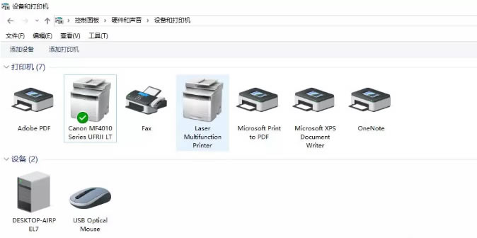 ���ܼ���һ�w�C��ΰ��b��ӡ������