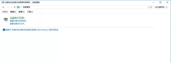 ���ܼ���һ�w�C��ΰ��b��ӡ������