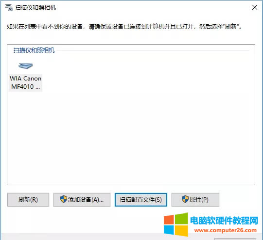 ���ܼ���һ�w�C��ΰ��b��ӡ������