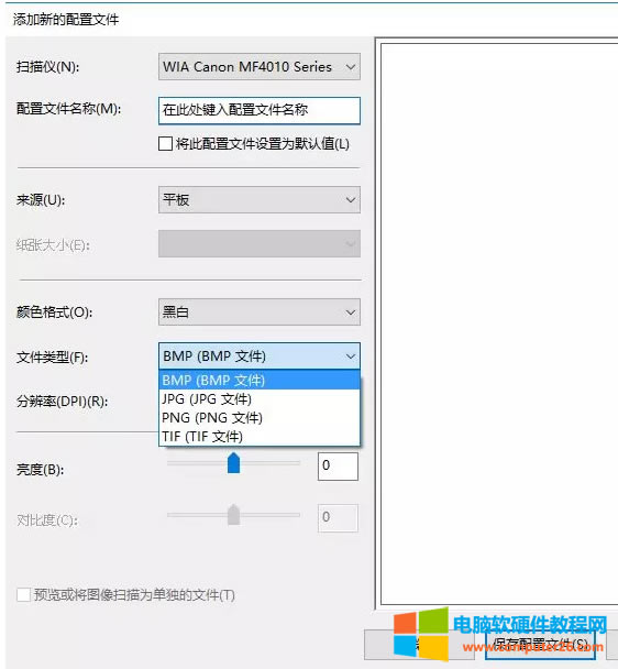 ���ܼ���һ�w�C��ΰ��b��ӡ������