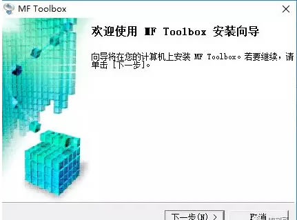 ���ܼ���һ�w�C��ΰ��b��ӡ������