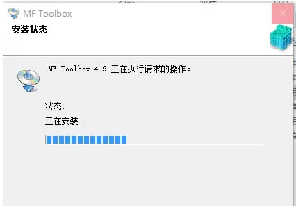 ���ܼ���һ�w�C��ΰ��b��ӡ������