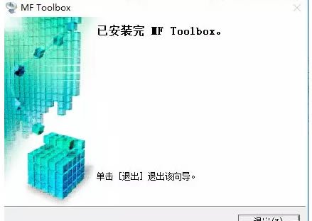 ���ܼ���һ�w�C��ΰ��b��ӡ������