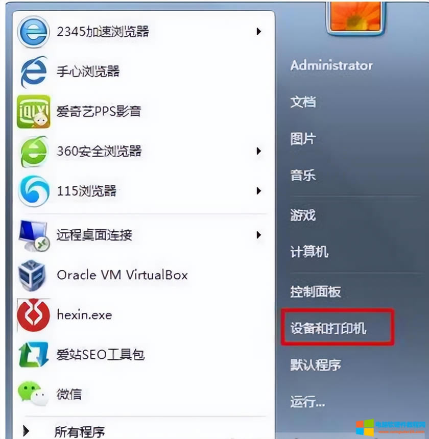 С�׌W(xu��)��(x��)��ӛ����ʲô��ӡ�(q��)���ѽ�(j��ng)���b����߀�ǲ��ܴ�ӡ�أ�