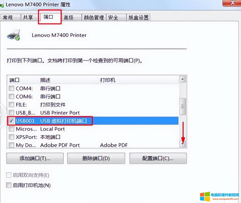 С�׌W(xu��)��(x��)��ӛ����ʲô��ӡ�(q��)���ѽ�(j��ng)���b����߀�ǲ��ܴ�ӡ����