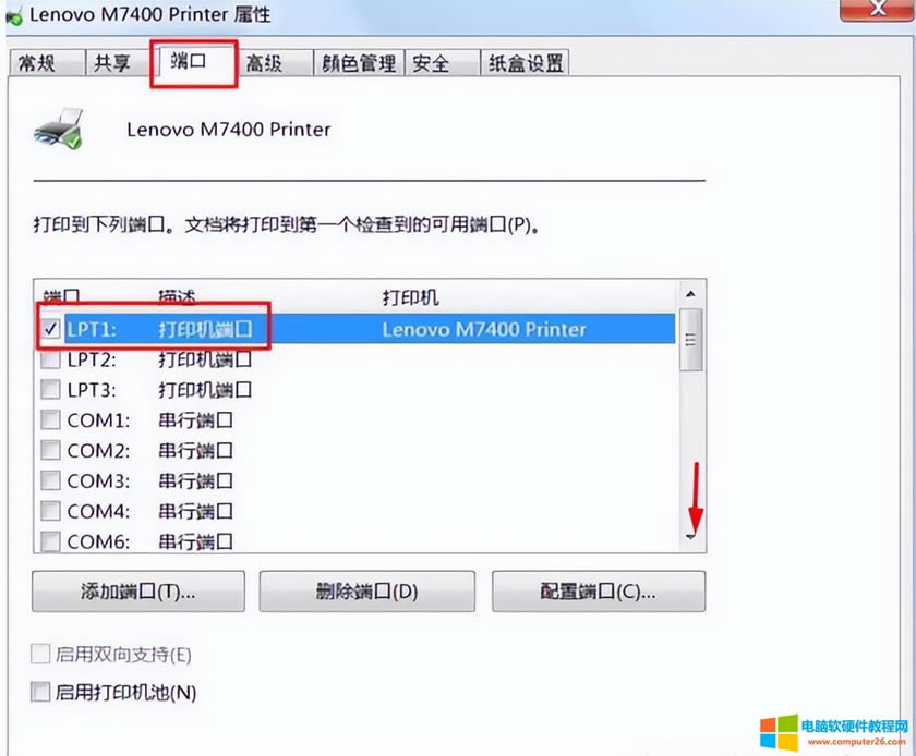 С�׌W(xu��)��(x��)��ӛ����ʲô��ӡ�(q��)���ѽ�(j��ng)���b����߀�ǲ��ܴ�ӡ����