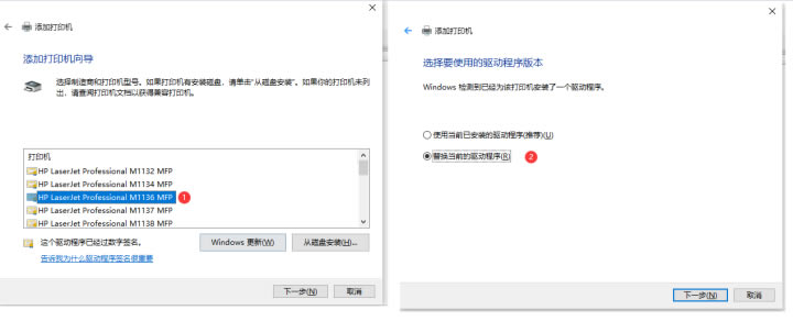 С����ӛ��win10ϵ�y���b��ӡ�C��ʾ&ldquo;�Ҳ���ָ���ļ�&rdquo;��ô�ƣ�