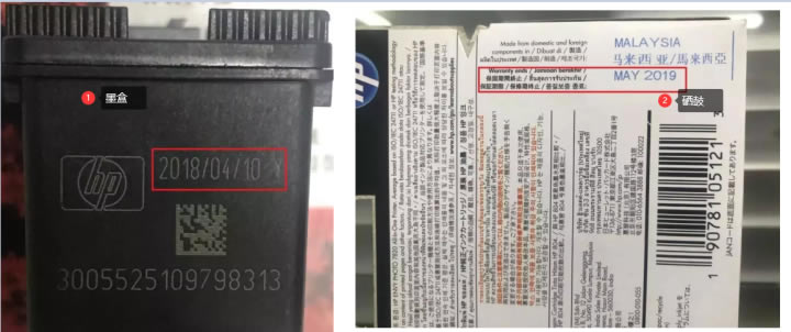 С�׌W����ӛ�����y��ӡ�C�������&ldquo;̼���^��&rdquo;���´�ӡȱʧ