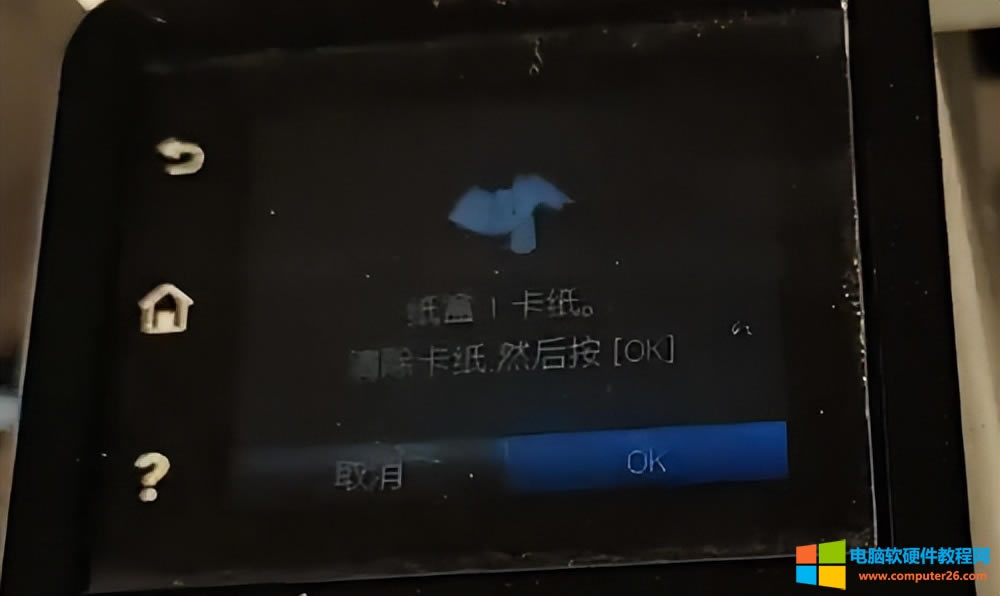 С�׌W(xu��)��(x��)��ӛ������227fdw��(j��ng)��ͬһ��(g��)�ط��������̎����