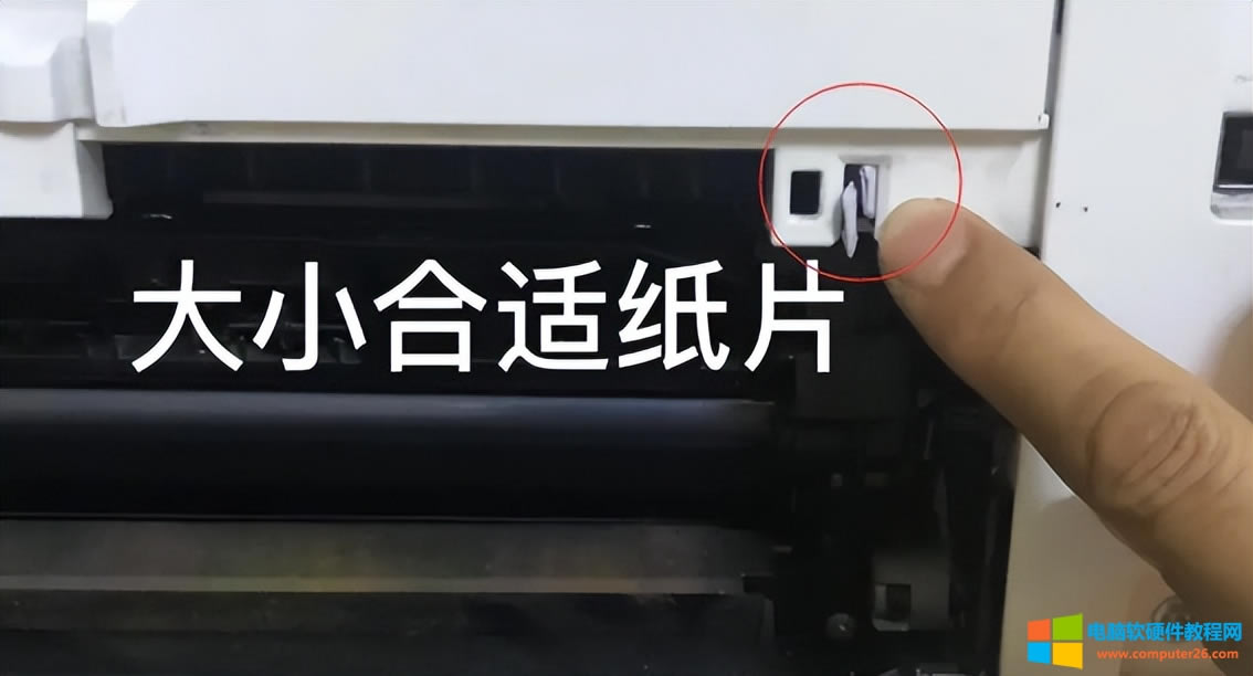 ����CP1025��ɫ��ӡ�C��ʾ���w���_��B�����t���P����ô�k��