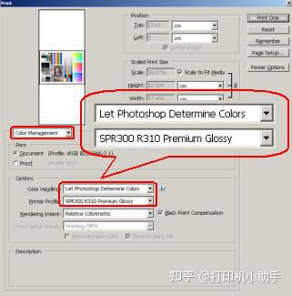 С�׌W����ӛ����������ī��ӡ�C��ӡ��Ƭƫ����ô��Q��