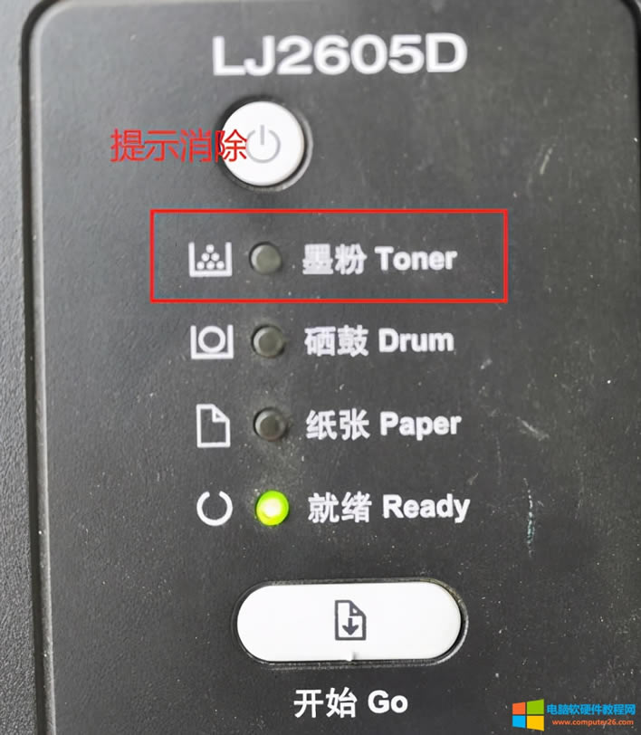 ʡ�X���ţ���2605d�ӷ����㷽��