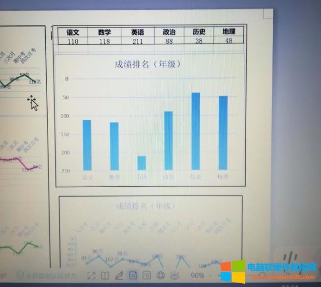 ��ӡ�ճ�����ӡ����DƬ����������ӡ�A�[��������ô�k��