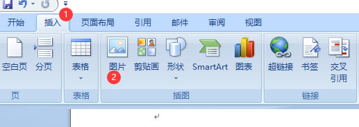 ��ӡ�ճ�����ӡ����DƬ����������ӡ�A�[��������ô�k��