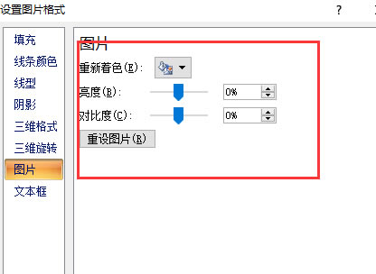 ��ӡ�ճ�����ӡ����DƬ����������ӡ�A�[��������ô�k��